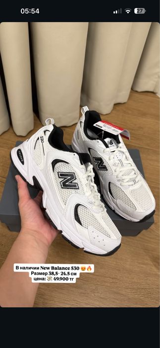 Кроссовки nb оригинал