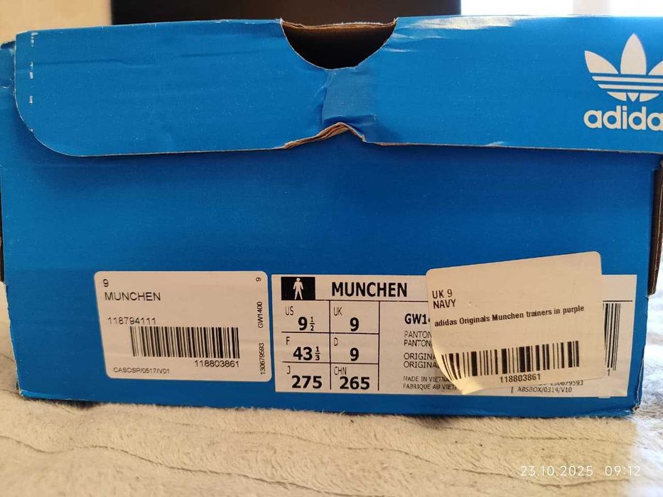 Кроссовки Adidas оригинал, размер 43,5