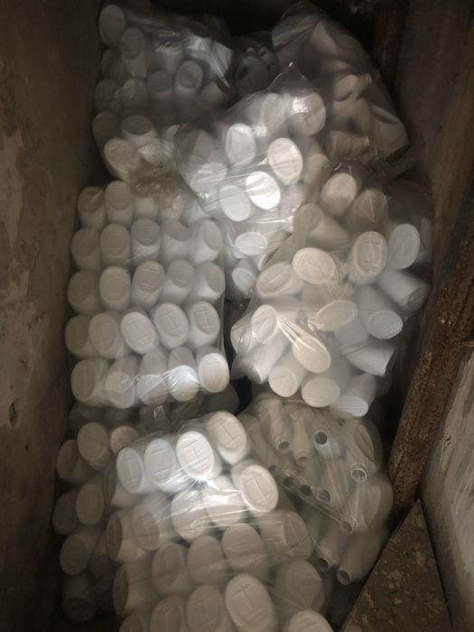 Бутылка пластиковая