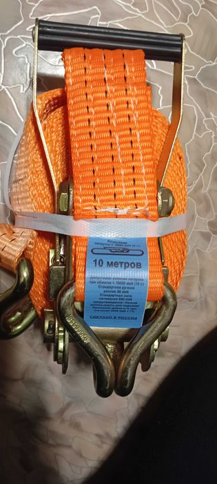 Стяжной ремень для грузов!
•