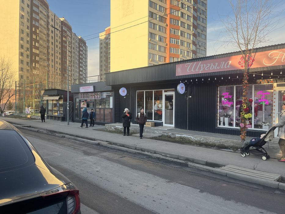 Сдаются 2 бутика