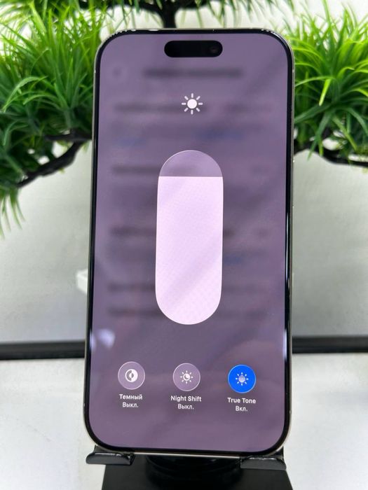 Iphone 16 Pro 256 gb