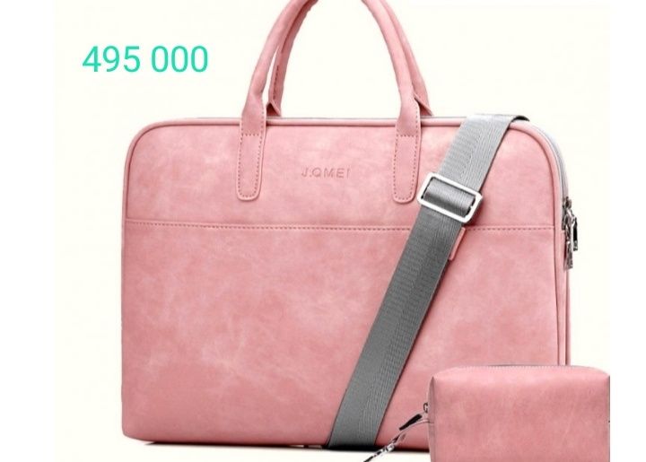 Женская сумка для ноутбука