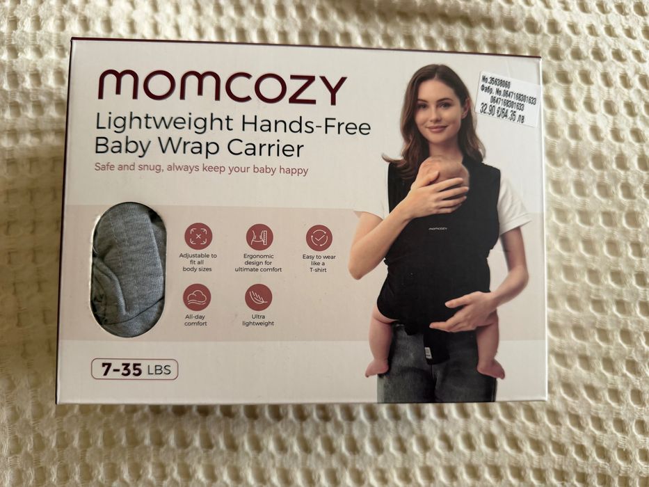Еластичен слинг momcozy