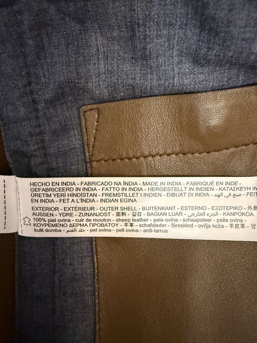 Кожено яке Massimo Dutti