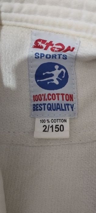 Кимоно для единоборств