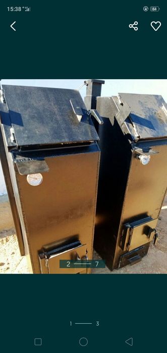 котлы длительного горения