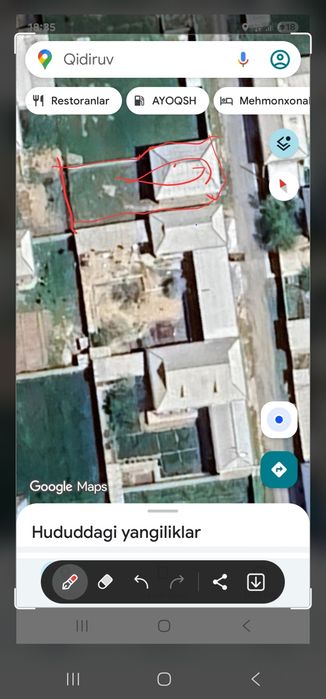 Uy sotiladi kitob tumani gulshan qishlogi 4 sotix 11.×11 uy qurilgan