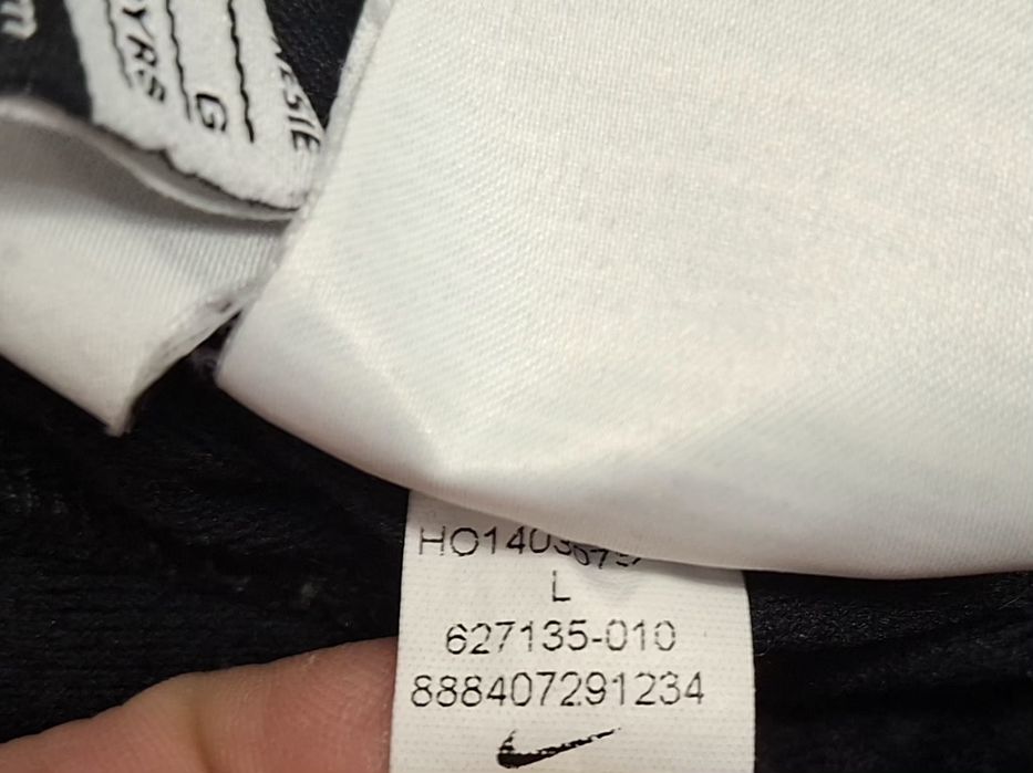 P.S.G.-Ориг.Детско долнище