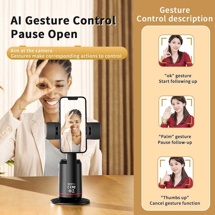 Автоматична стойка за телефон 360° + проследяване на лице + LED