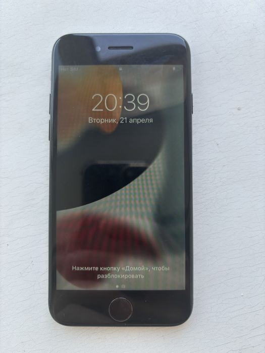 iPhone 7 срочна продаётса!