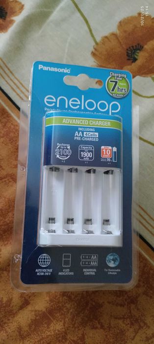 Incarcator Panasonic Eneloop AAA AA BQ-CC17 Ni-MH