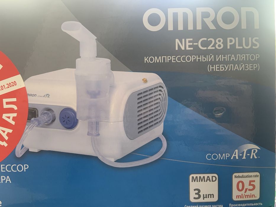 Инголятор omron original