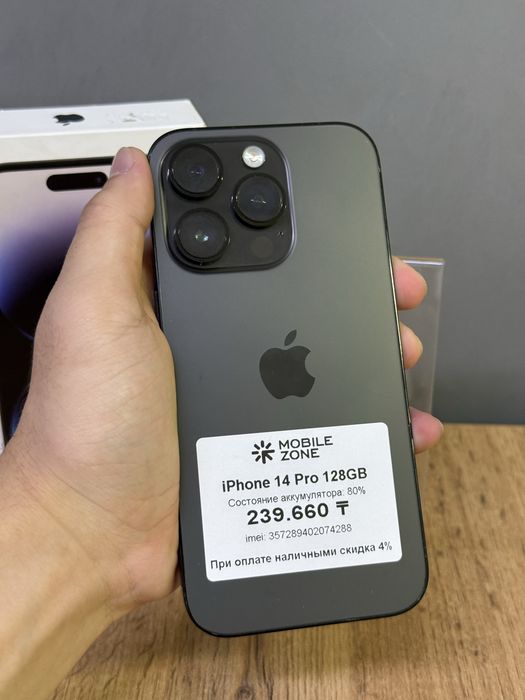 iPhone 14 Pro 128 GB | Mobile Zone
