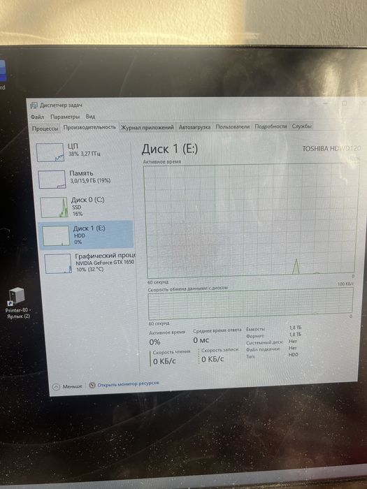 Игровой пк ryzen 7