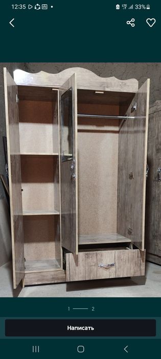 Тумбичка шкаф сандиклар