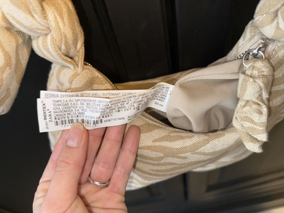 Zara чанта бежова със зеброви ленти