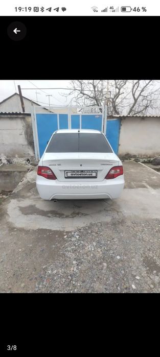 В отличном состояние