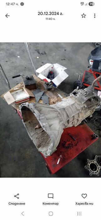 Скоростна кутия Тойота Ланд Крузер