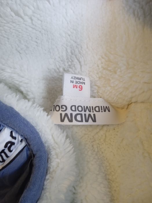 Ново Бебешко космонавтче