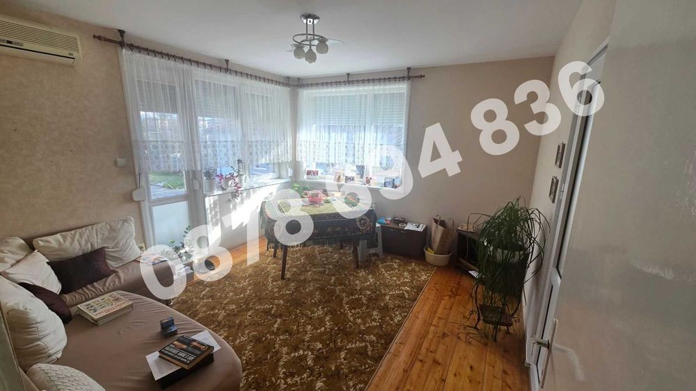 Продава се Къща в Разград, Варош - 193 кв.м за 661 €/кв.м - Снимка #1