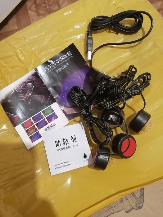 Авто мойка  мини