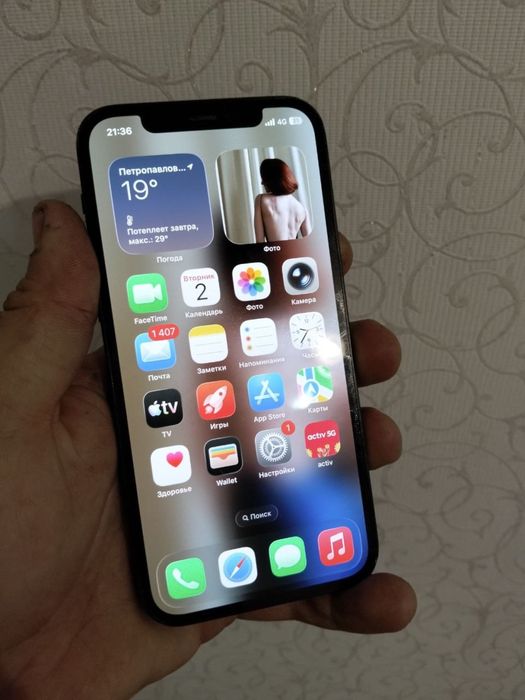 iPhone 12pro 256gb