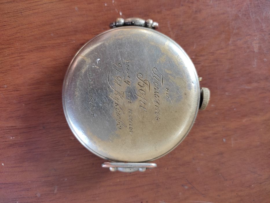 Продаю часы антиквариат. Швейцария.(TAVANNES WATCH GO)