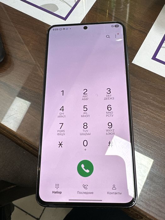 Samsung S21 5G Korea