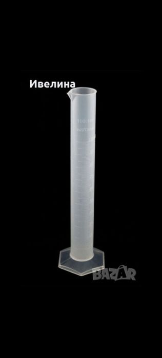 Спиртомер, комплект спиртомери