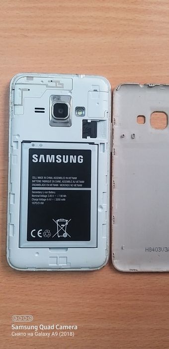 Телефон рабочий 2 симки