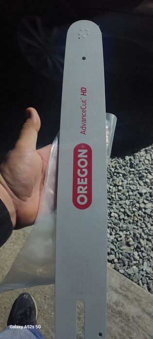 Șină oregon noua