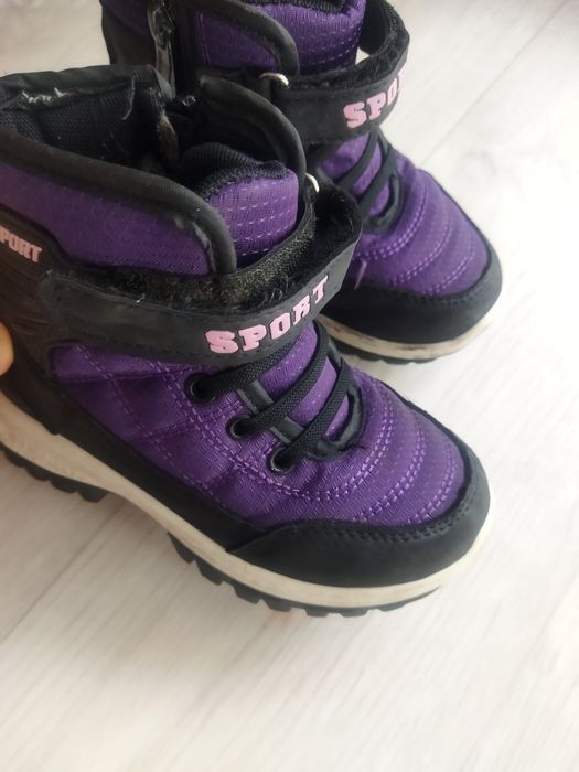 Демисезонная детская обувь