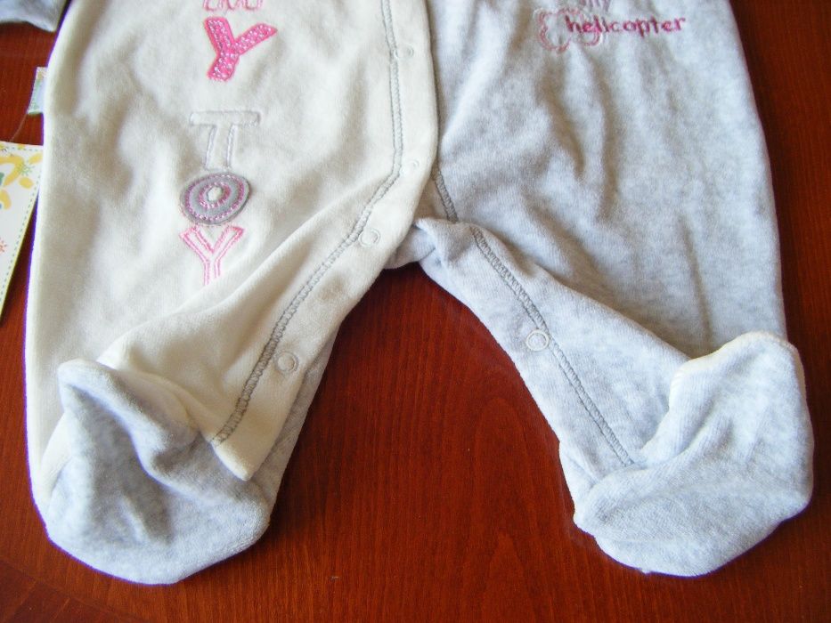 Плюшен гащеризон