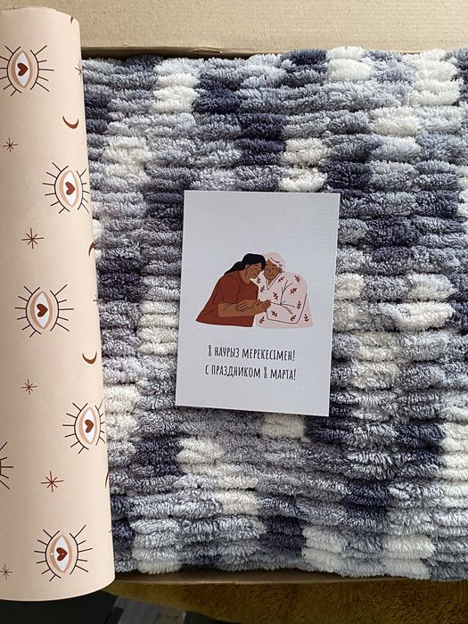 Подарок на 8 марта | вязаное одеяло