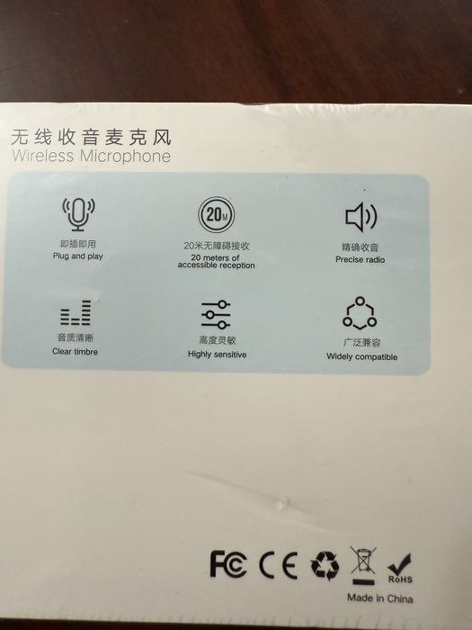 Петличный микрофон