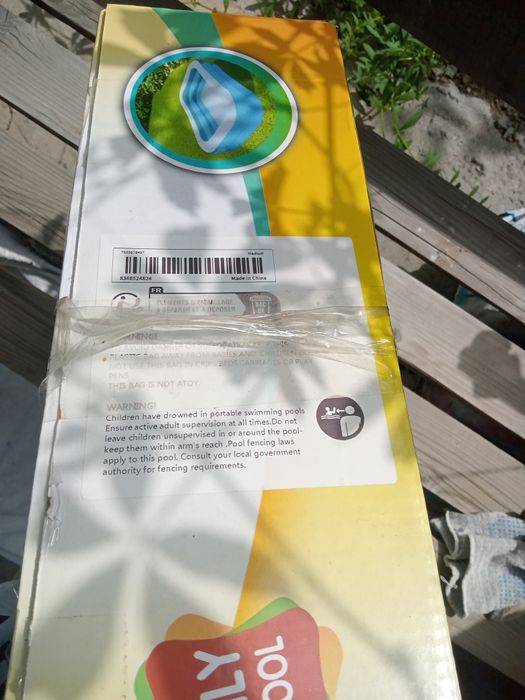 Продам новый бассейн