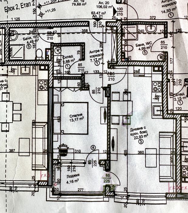 Продава се Двустаен апартамент в Велико Търново, Зона Б - 71 кв.м за 1127 €/кв.м - Снимка #3