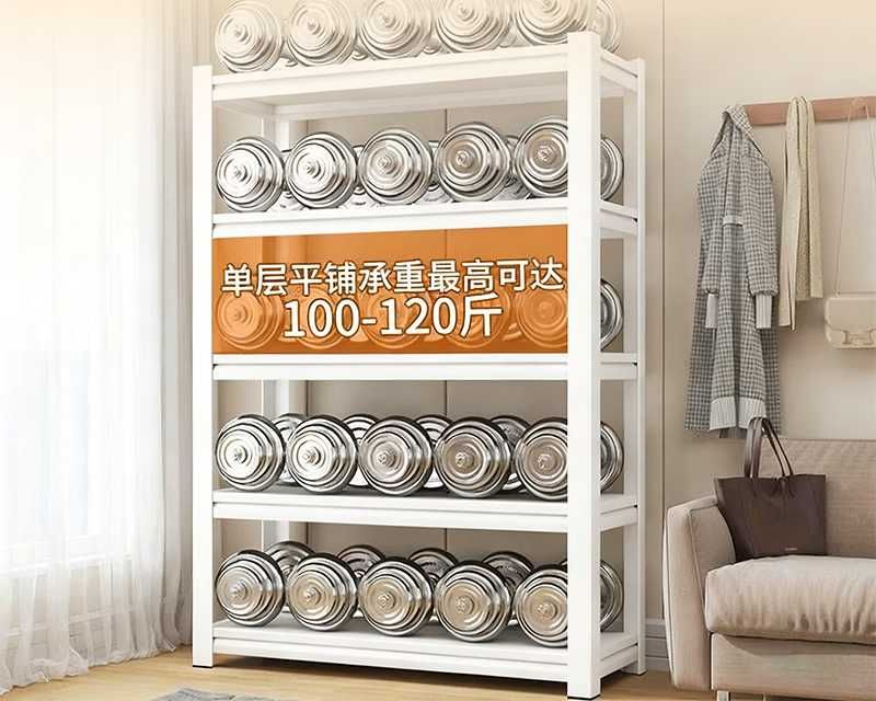 Stelaj/Стеллаж/Stellaj/Polka/Стеллаж для кухни/Металлический стеллаж