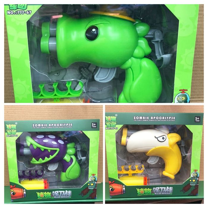 Набор Растения против зомби PLANTS VS zombies.