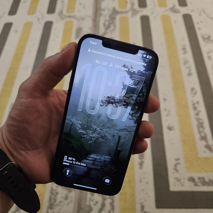 Iphone 12 pro max 128