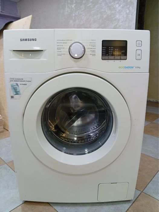 Стиральная машина