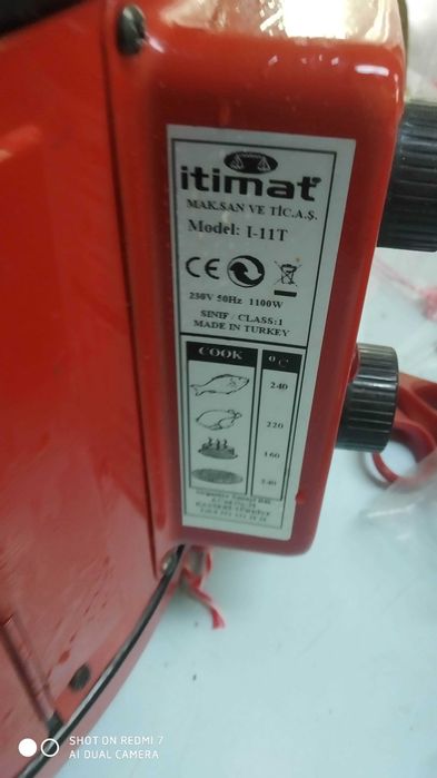 малка       фурна