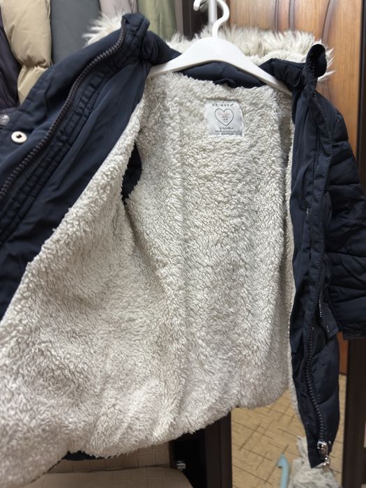 Куртка Бу детская