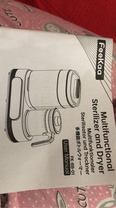 Sterilizator copii , are mod si pentru a prepara mancare