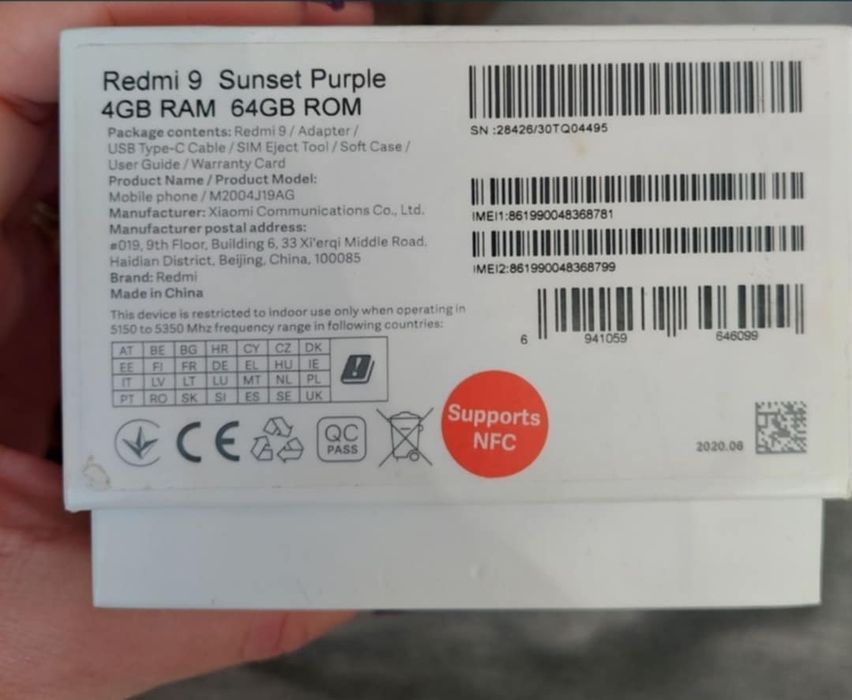 Телефон Redmi 9 4GB RAM 64GB ROM