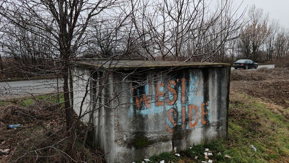 Бетонен гараж без врати