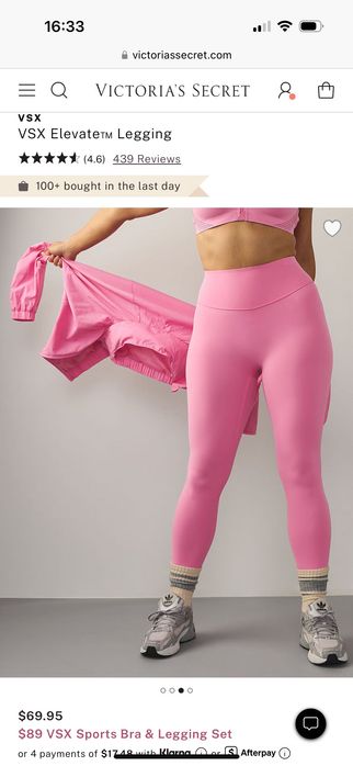 Лосины Victorias Secret S VSX