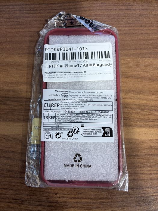 Чехол iphone 17 air