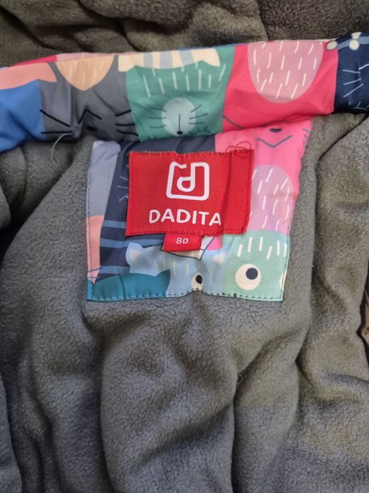 Детский комбинезон